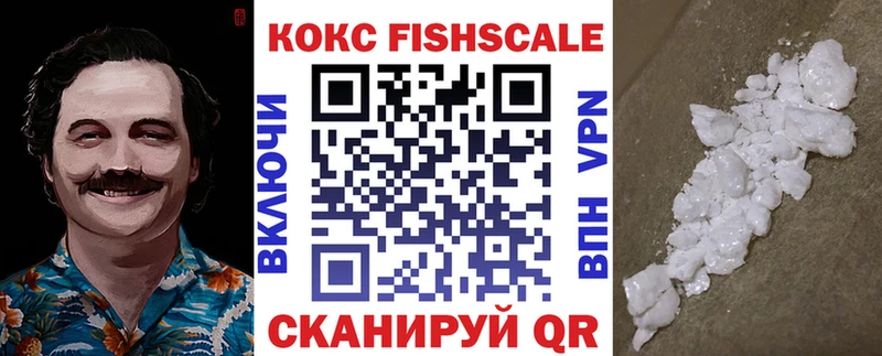 магазин продажи   KRAKEN ONION  КОКАИН Боливия  Алзамай 