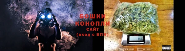 таблы Нея