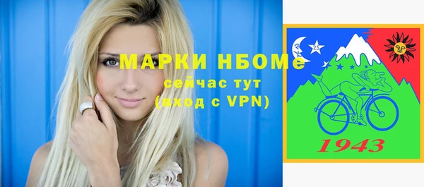 марихуана Алексеевка