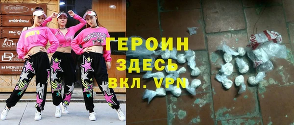 ALPHA PVP Алзамай