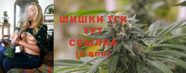 ALPHA PVP Алзамай