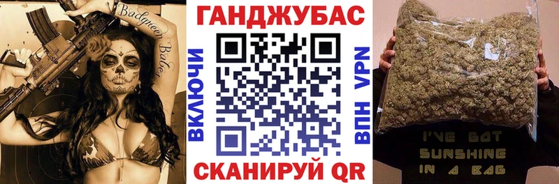 Конопля семена  Алзамай 